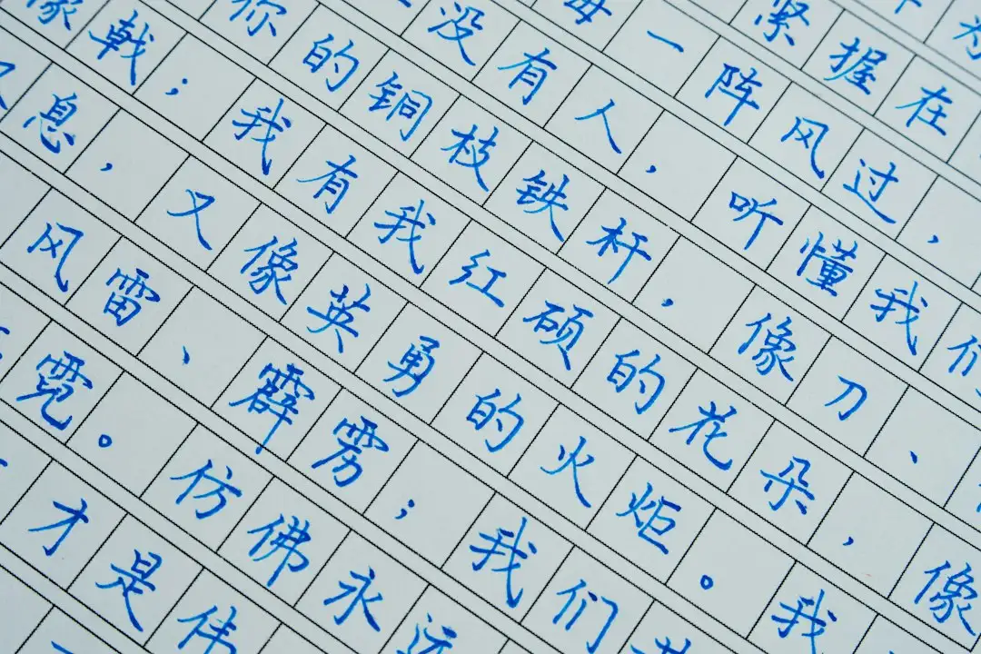 营销策划公司服务项目对比：活动执行与品牌推广的差异分析