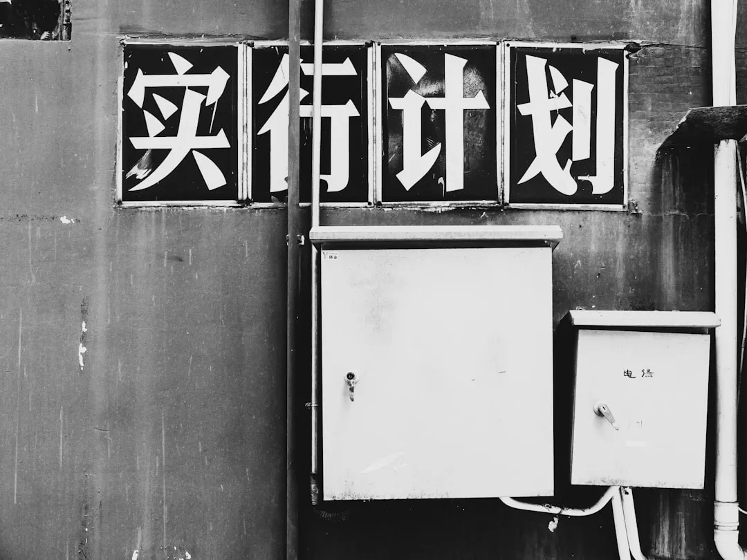 贵阳品牌推广与活动执行方案：百鸟齐鸣策划助力企业提升市场影响力正文配图 2